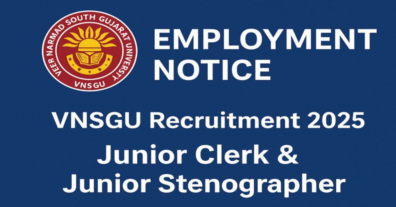 VNSGU Recruitment 2025